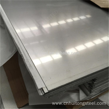 SUS 310 Stainless Steel Sheets